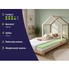 Prednosti dječjeg madraca Calavo Basic [aap]